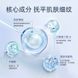Патчі для обличчя з мікроголками TICHYS HYNURONIC ACID ANTI-WRINKLE CARESSING MICROCRYSTALS 2 штуки 0501050 фото 5